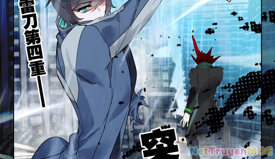 Thôn Phệ Tinh Không (Remake) Chapter 124 - 37