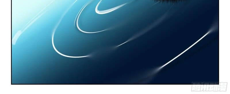 Thôn Phệ Tinh Không (Remake) Chapter 125 - 17