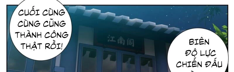 Thôn Phệ Tinh Không (Remake) Chapter 126 - 2