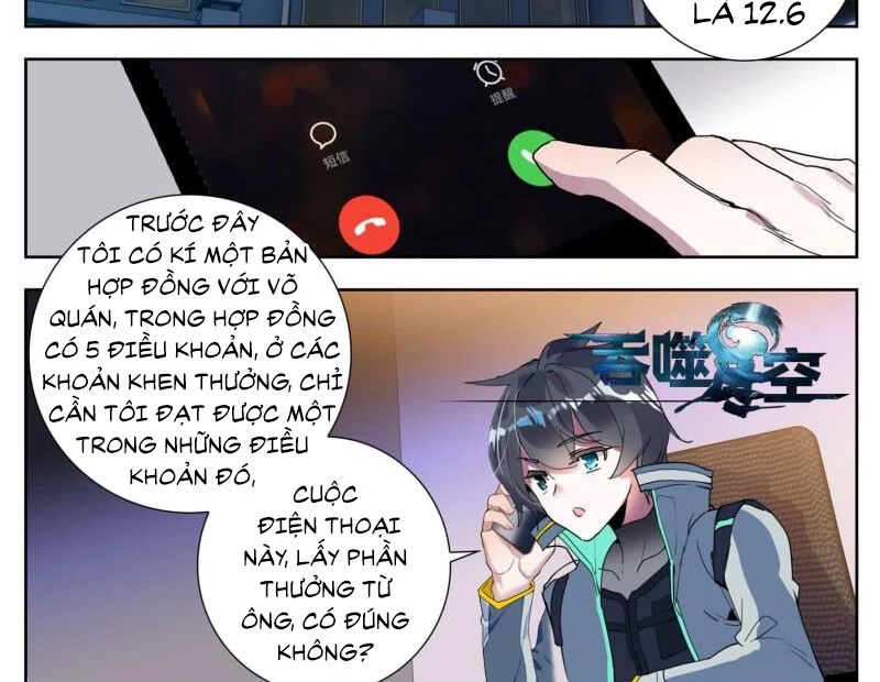 Thôn Phệ Tinh Không (Remake) Chapter 126 - 3