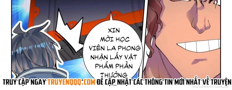 Thôn Phệ Tinh Không (Remake) Chapter 126 - 13