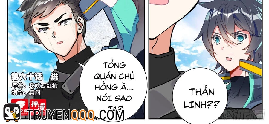 Thôn Phệ Tinh Không (Remake) Chapter 128 - 4