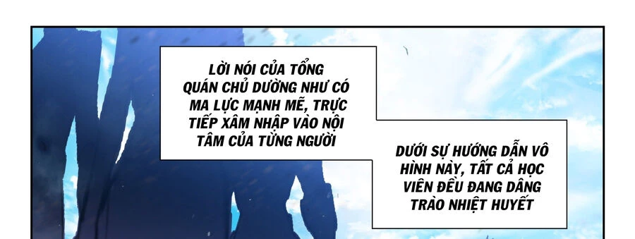Thôn Phệ Tinh Không (Remake) Chapter 129 - 5