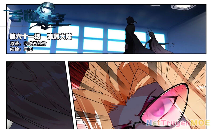 Thôn Phệ Tinh Không (Remake) Chapter 130 - 3