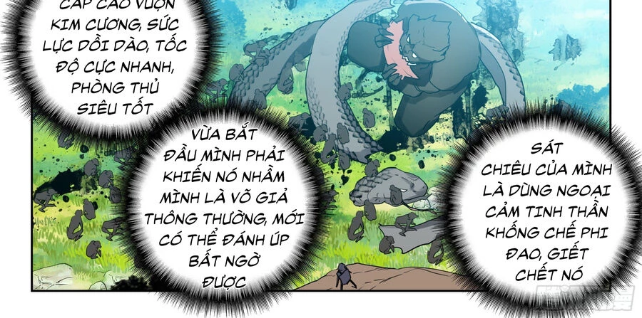 Thôn Phệ Tinh Không (Remake) Chapter 132 - 31