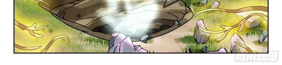 Thôn Phệ Tinh Không (Remake) Chapter 141 - 16