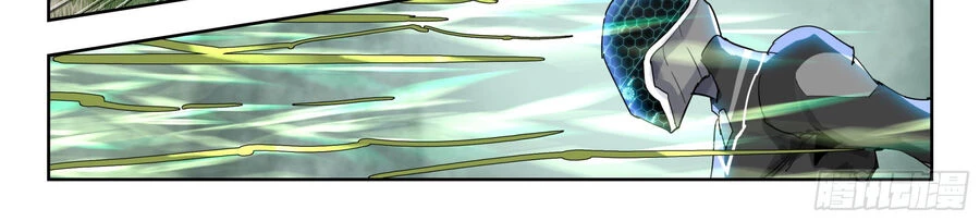 Thôn Phệ Tinh Không (Remake) Chapter 143 - 28