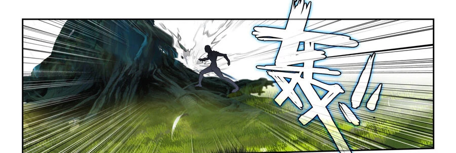 Thôn Phệ Tinh Không (Remake) Chapter 144 - 5