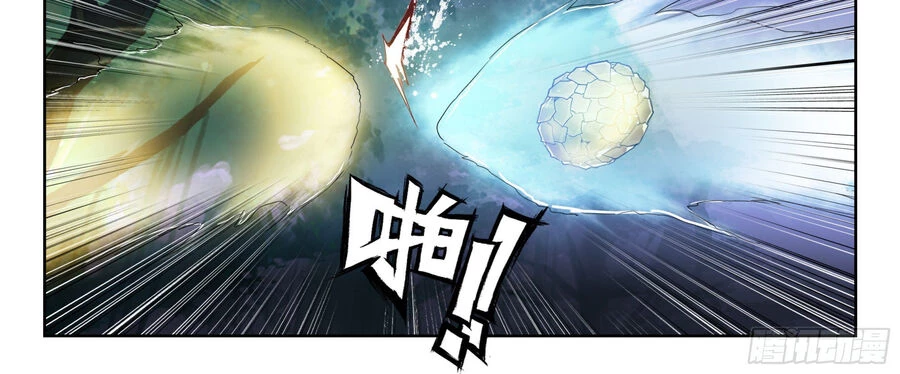 Thôn Phệ Tinh Không (Remake) Chapter 144 - 34