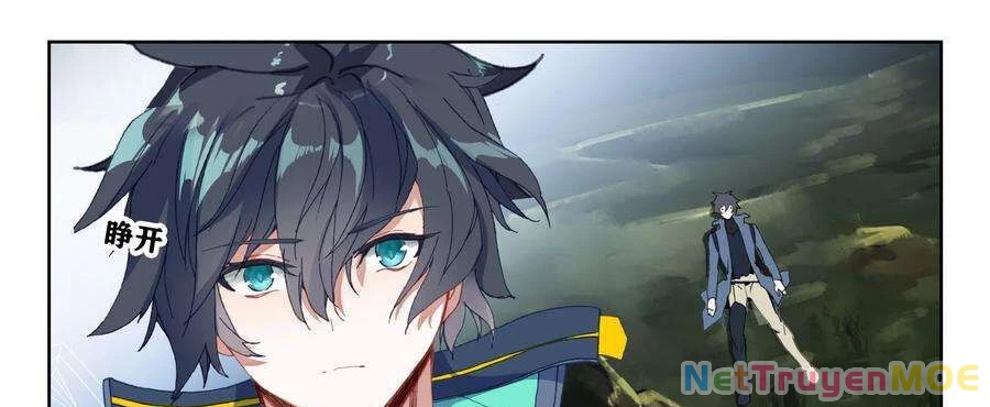 Thôn Phệ Tinh Không (Remake) Chapter 146 - 5