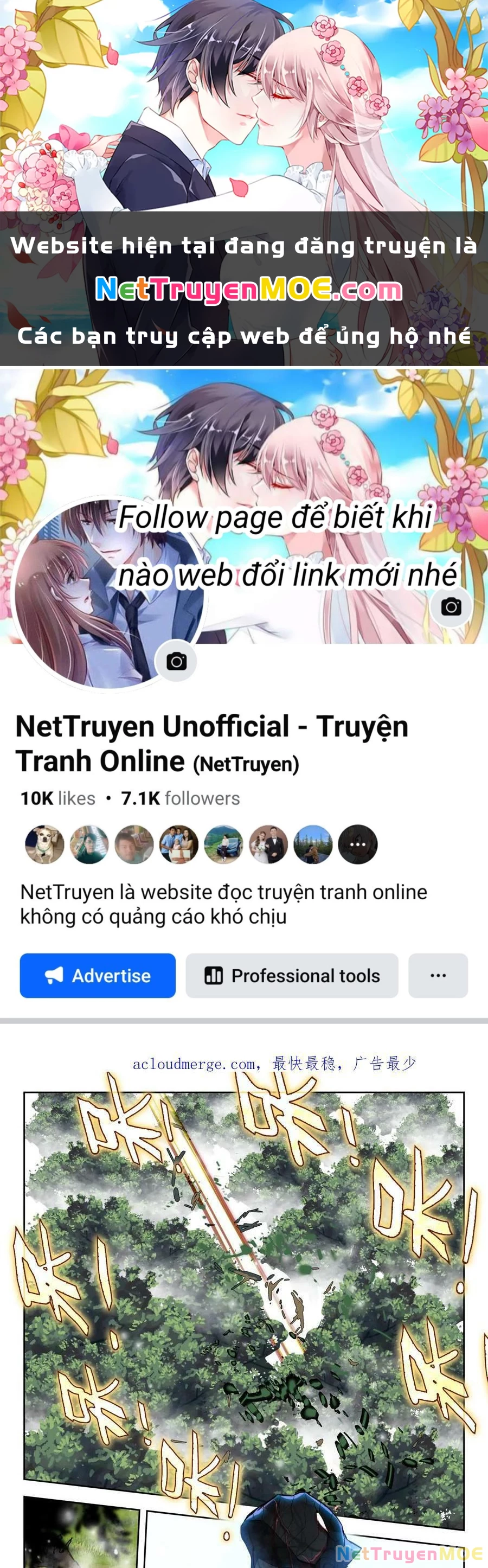 Thôn Phệ Tinh Không (Remake) Chapter 147 - 1