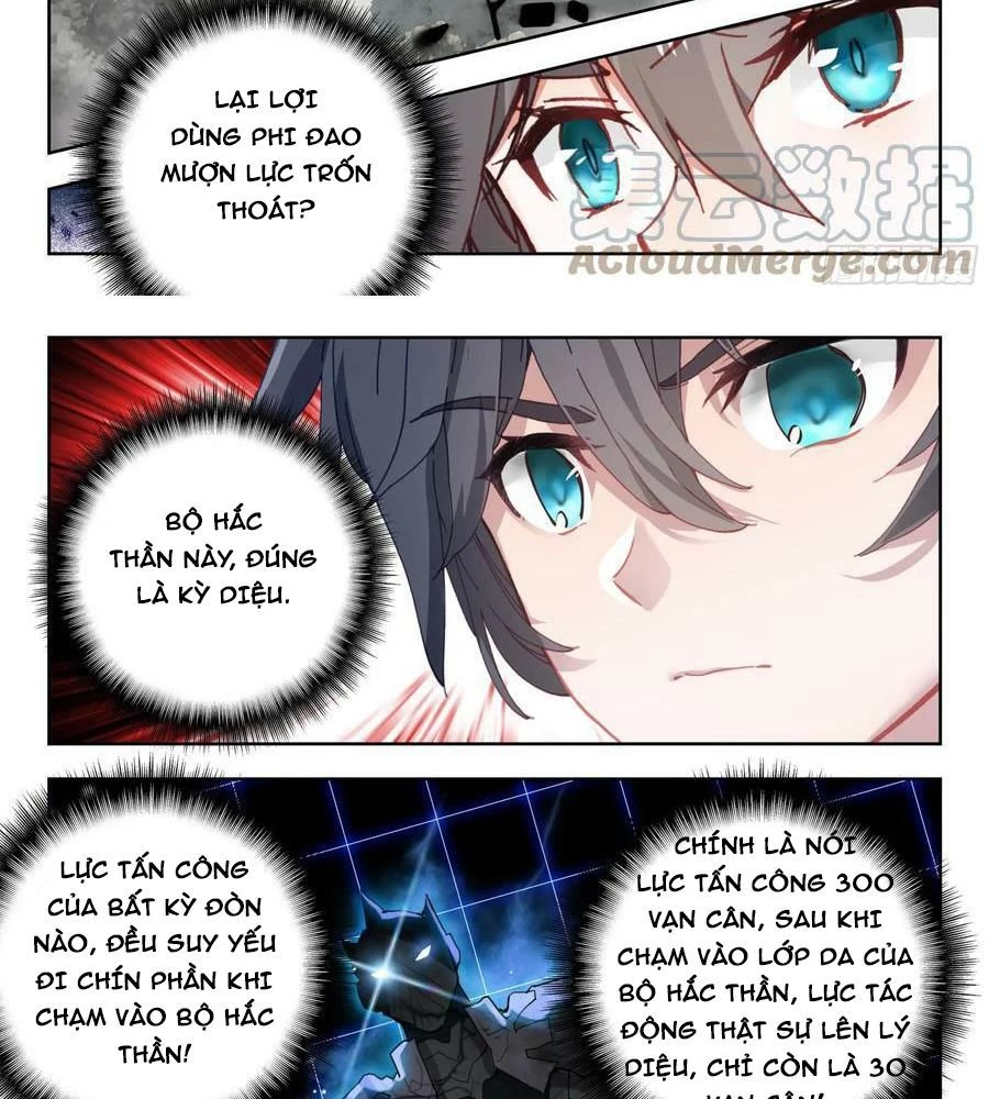Thôn Phệ Tinh Không (Remake) Chapter 147 - 11