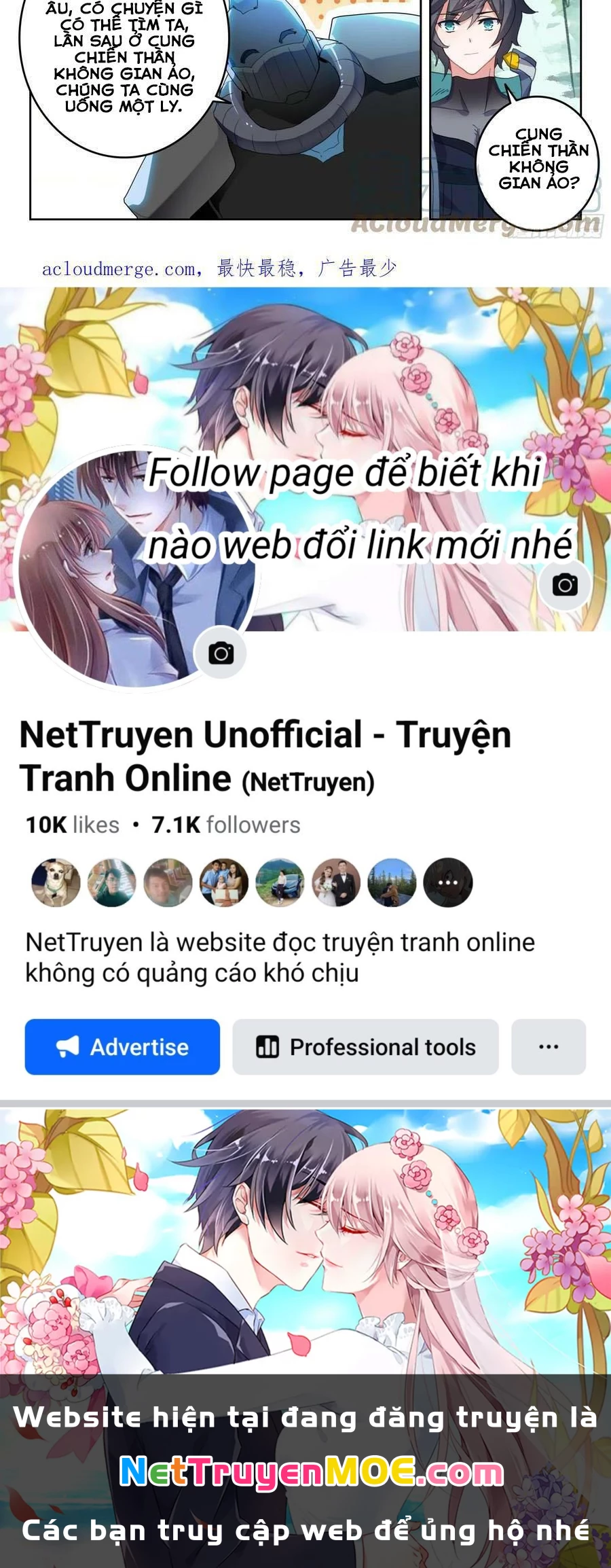 Thôn Phệ Tinh Không (Remake) Chapter 147 - 16