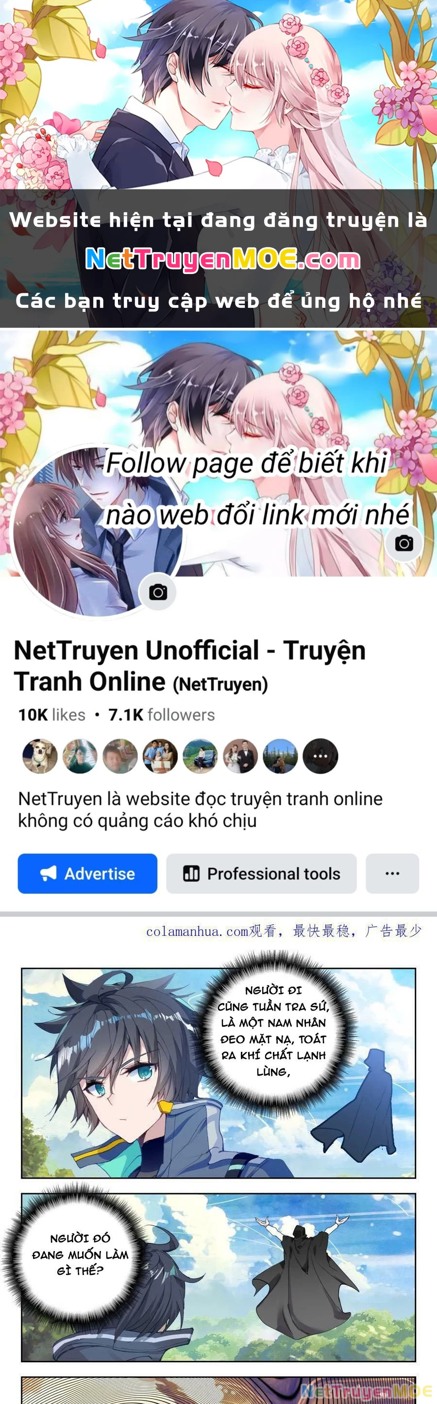 Thôn Phệ Tinh Không (Remake) Chapter 149 - 1