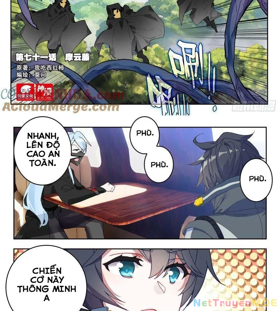 Thôn Phệ Tinh Không (Remake) Chapter 150 - 2