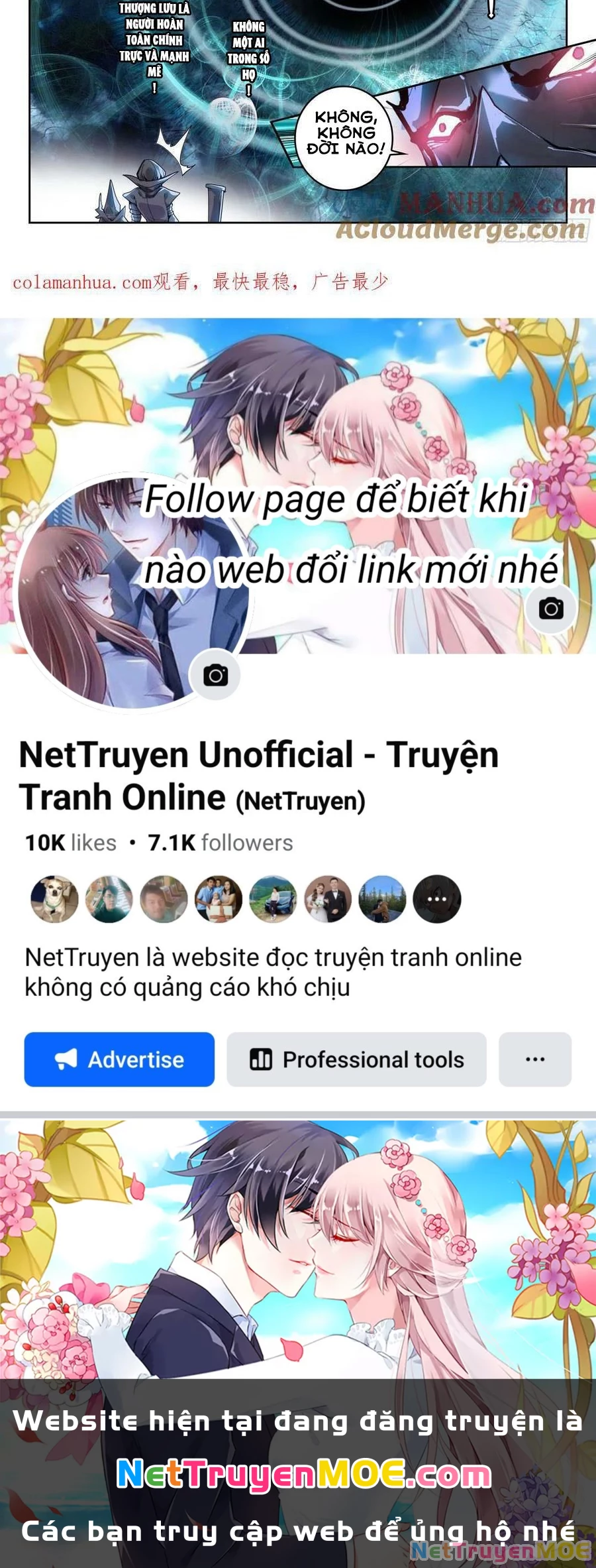 Thôn Phệ Tinh Không (Remake) Chapter 150 - 16