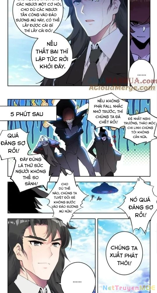 Thôn Phệ Tinh Không (Remake) Chapter 151 - 3