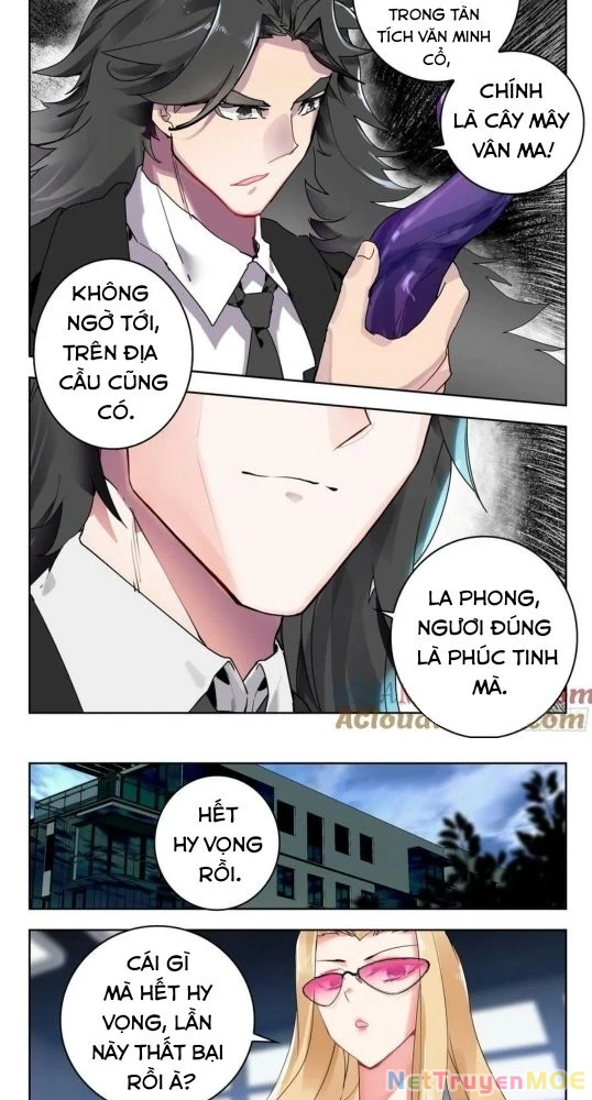 Thôn Phệ Tinh Không (Remake) Chapter 151 - 8