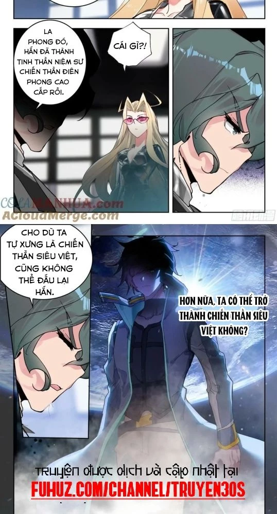 Thôn Phệ Tinh Không (Remake) Chapter 151 - 9