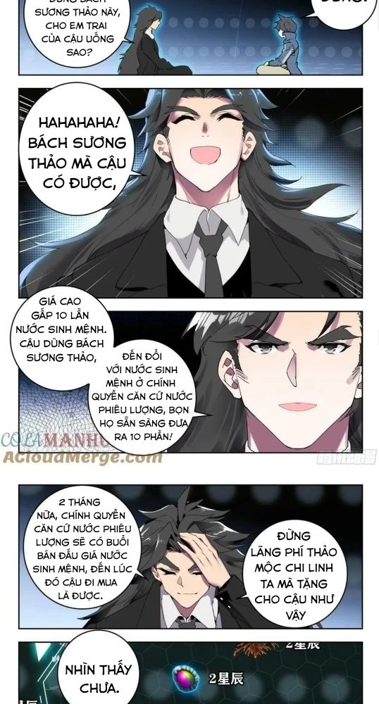 Thôn Phệ Tinh Không (Remake) Chapter 152 - 8