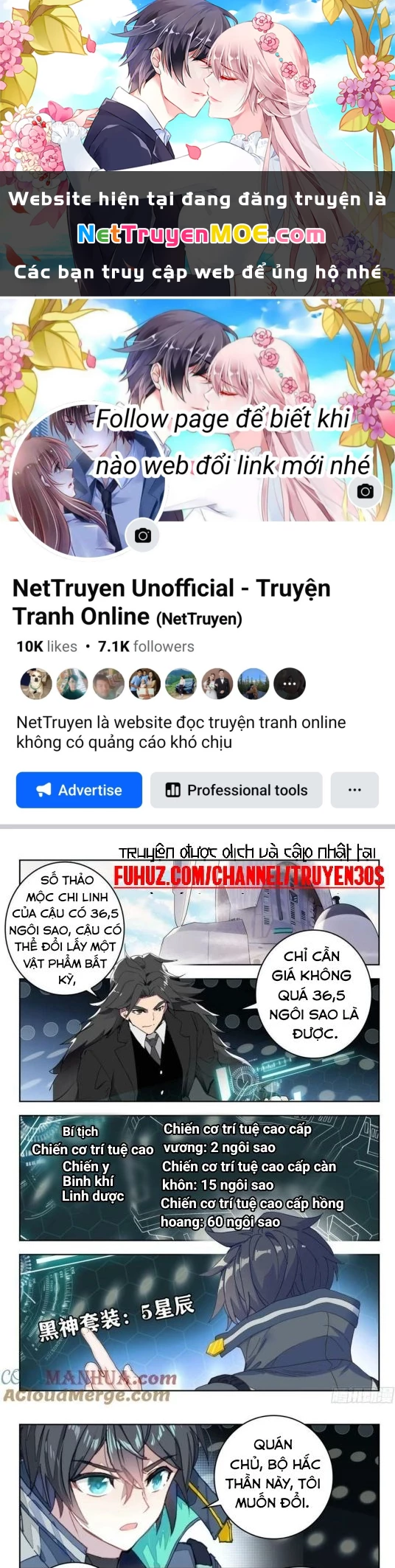Thôn Phệ Tinh Không (Remake) Chapter 153 - 1
