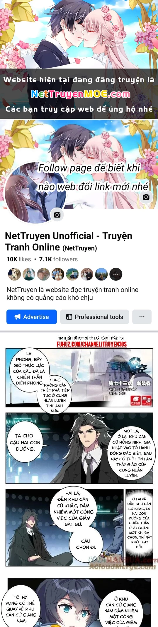 Thôn Phệ Tinh Không (Remake) Chapter 154 - 1
