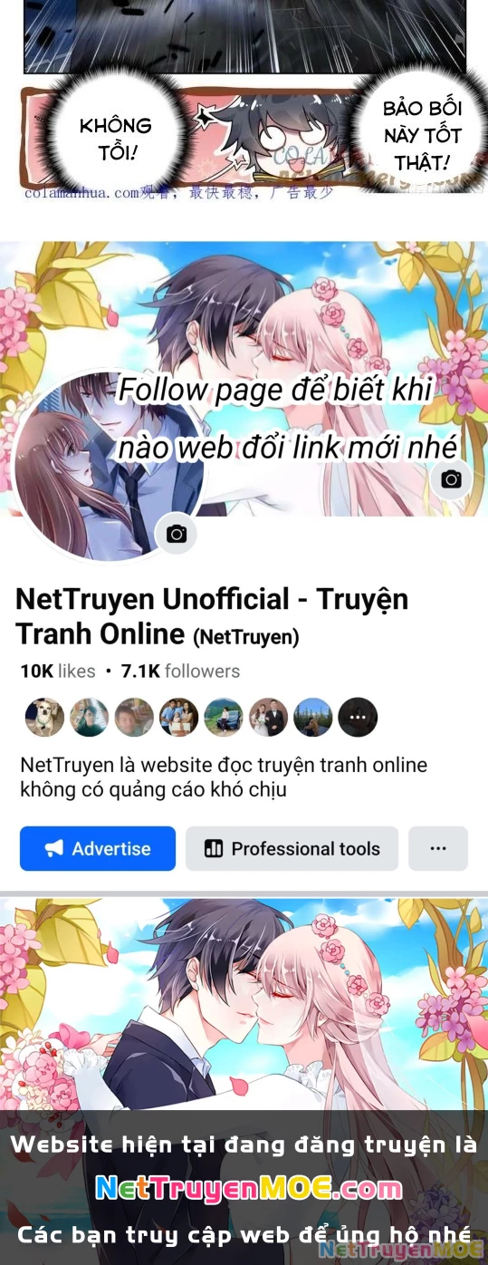 Thôn Phệ Tinh Không (Remake) Chapter 154 - 10