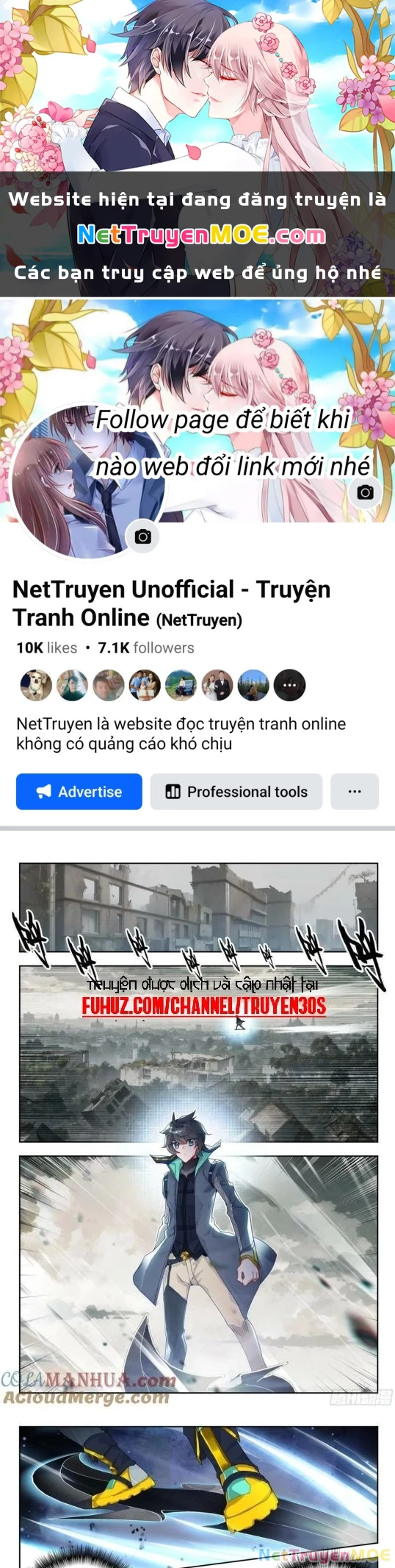 Thôn Phệ Tinh Không (Remake) Chapter 155 - 1