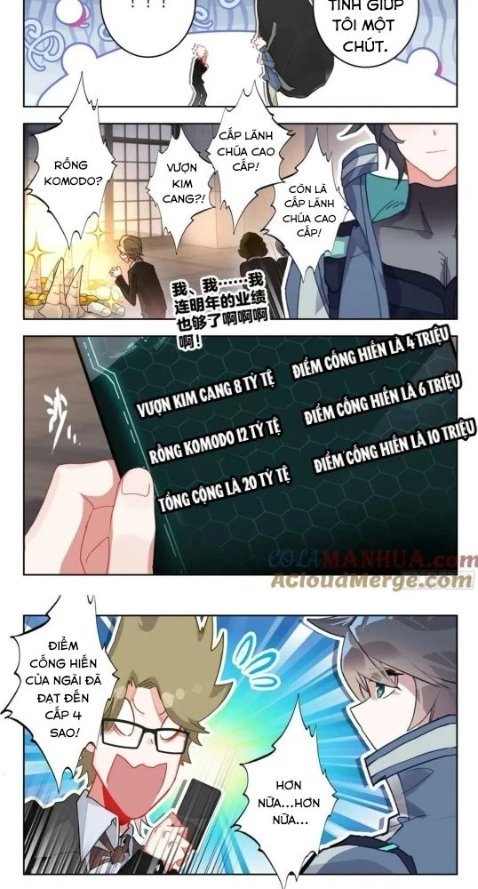 Thôn Phệ Tinh Không (Remake) Chapter 155 - 8
