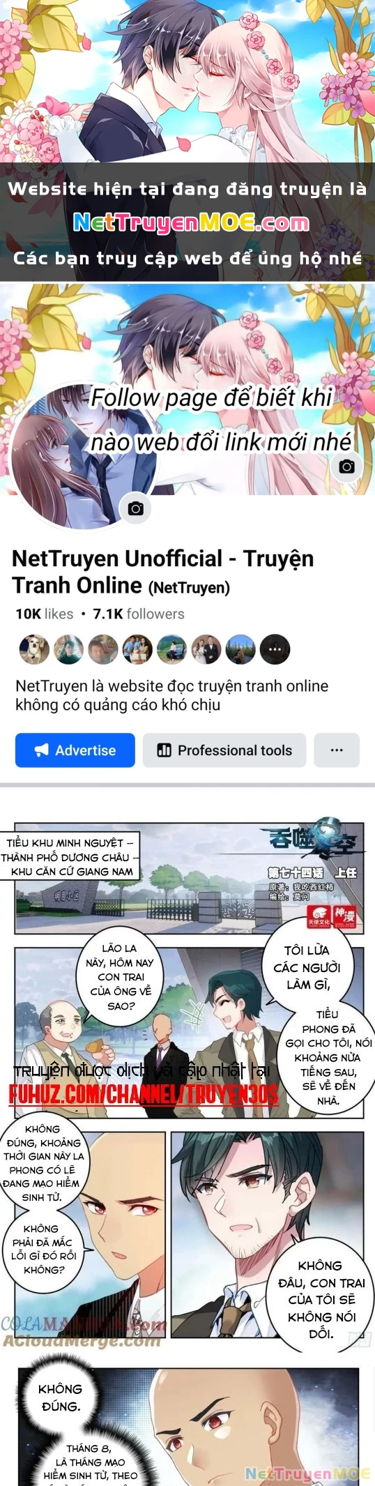 Thôn Phệ Tinh Không (Remake) Chapter 156 - 1