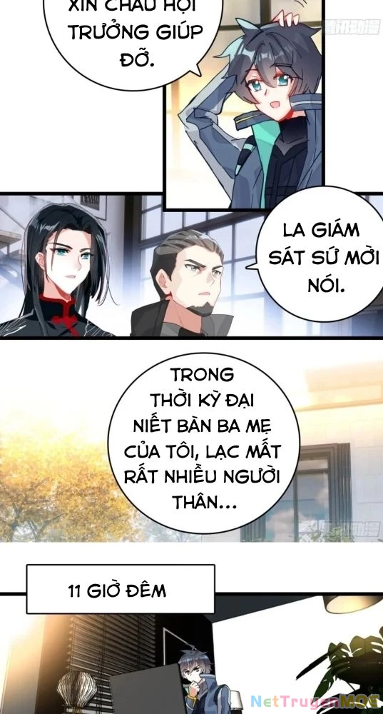 Thôn Phệ Tinh Không (Remake) Chapter 158 - 6