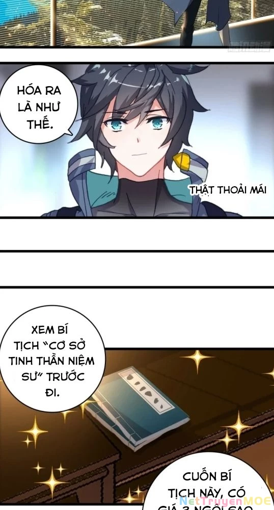 Thôn Phệ Tinh Không (Remake) Chapter 158 - 18