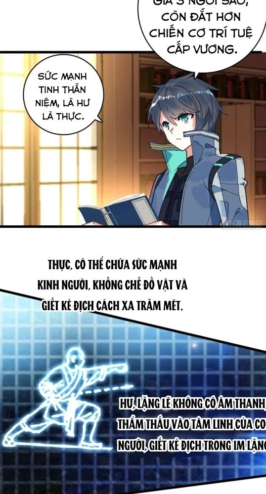 Thôn Phệ Tinh Không (Remake) Chapter 158 - 19