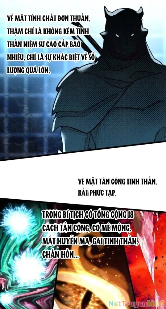 Thôn Phệ Tinh Không (Remake) Chapter 158 - 21