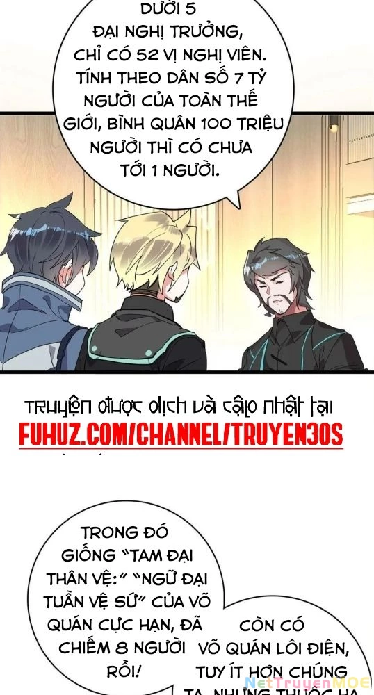 Thôn Phệ Tinh Không (Remake) Chapter 160 - 4