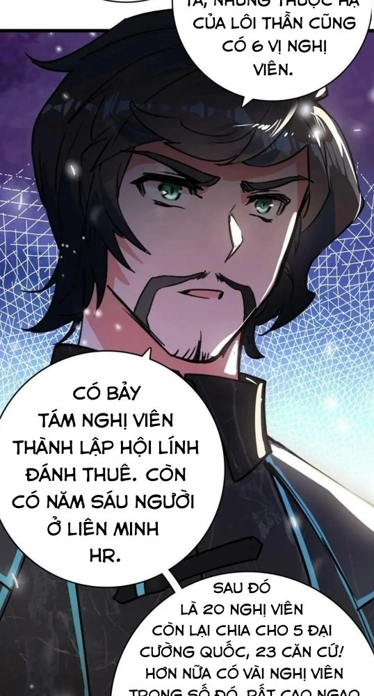Thôn Phệ Tinh Không (Remake) Chapter 160 - 5