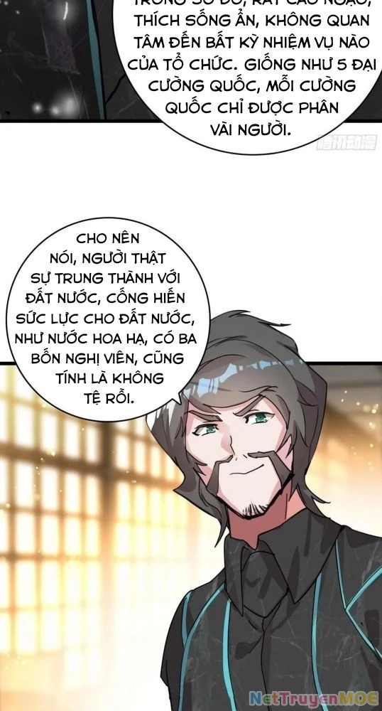 Thôn Phệ Tinh Không (Remake) Chapter 160 - 6