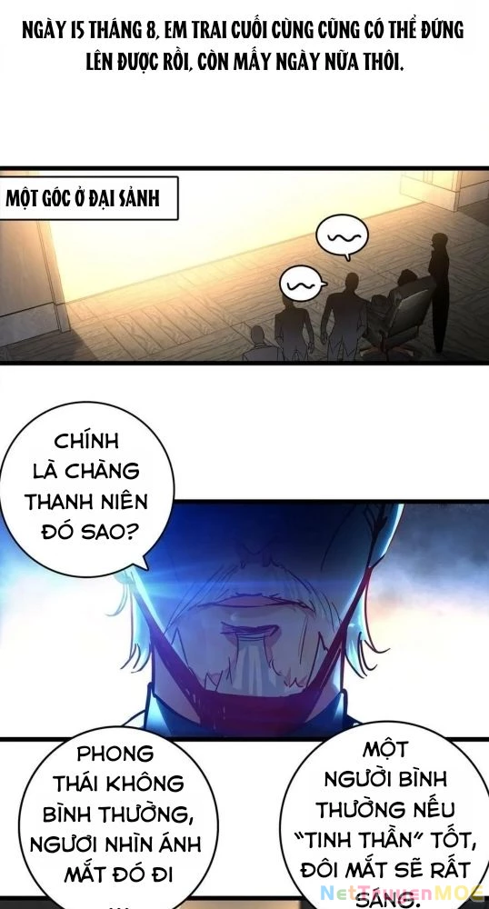 Thôn Phệ Tinh Không (Remake) Chapter 160 - 13