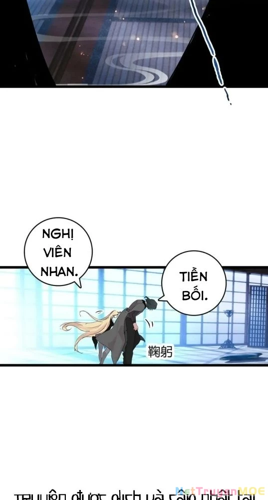 Thôn Phệ Tinh Không (Remake) Chapter 160 - 23