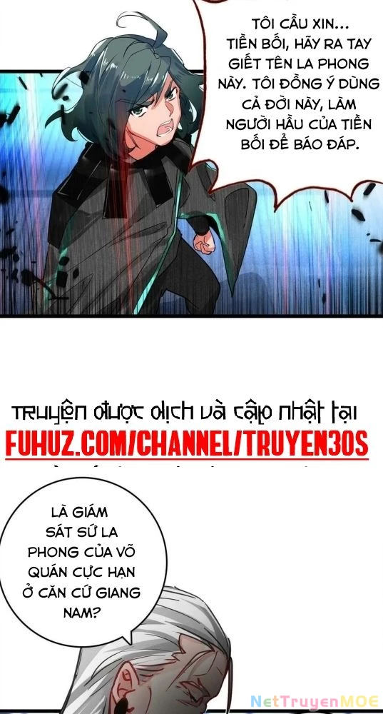 Thôn Phệ Tinh Không (Remake) Chapter 160 - 28