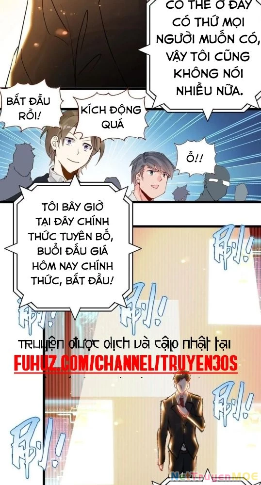 Thôn Phệ Tinh Không (Remake) Chapter 161 - 30