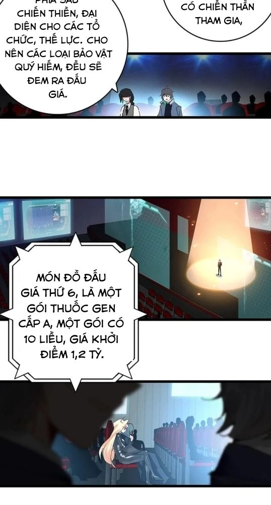 Thôn Phệ Tinh Không (Remake) Chapter 161 - 33