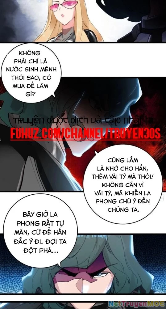 Thôn Phệ Tinh Không (Remake) Chapter 161 - 42