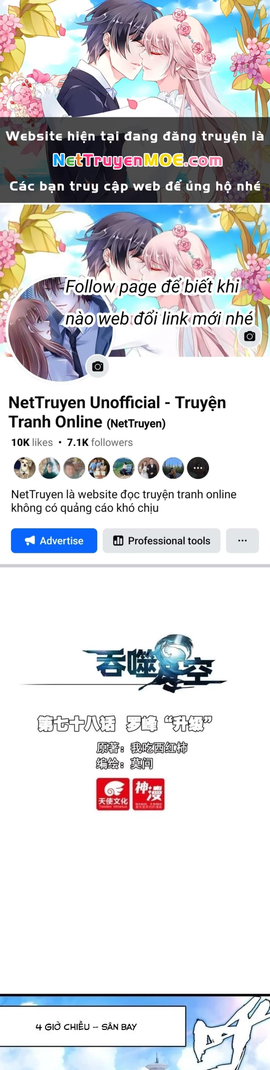 Thôn Phệ Tinh Không (Remake) Chapter 162 - 1