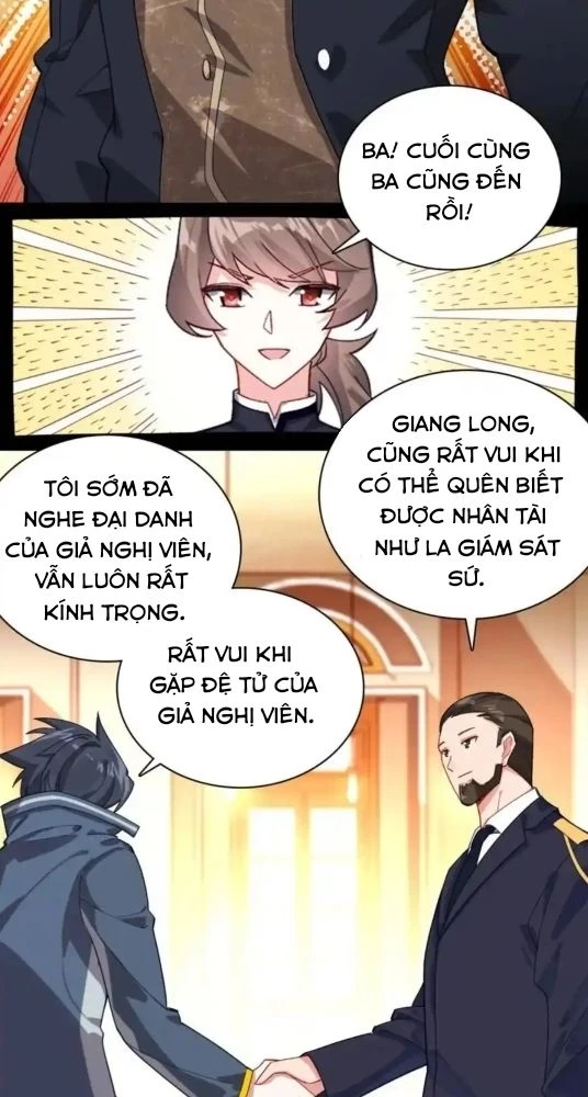 Thôn Phệ Tinh Không (Remake) Chapter 165 - 24