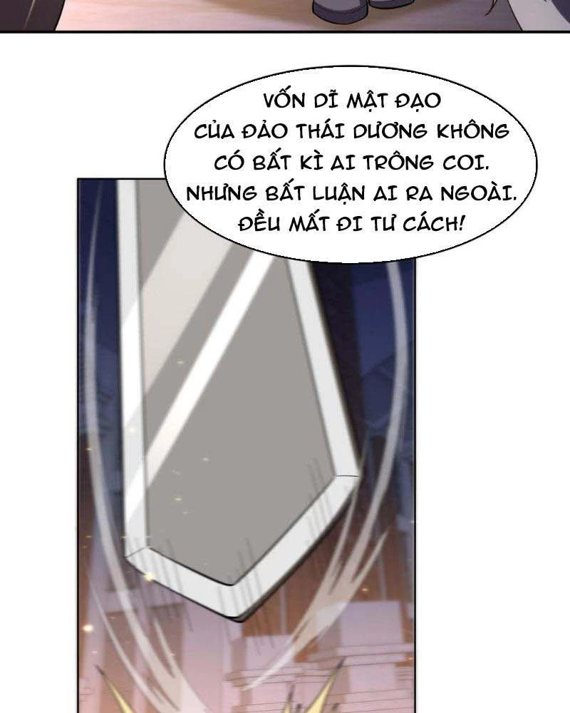 Huyễn Thú Của Ta Có Thể Tiến Hóa Vô Hạn Chapter 7 - 5