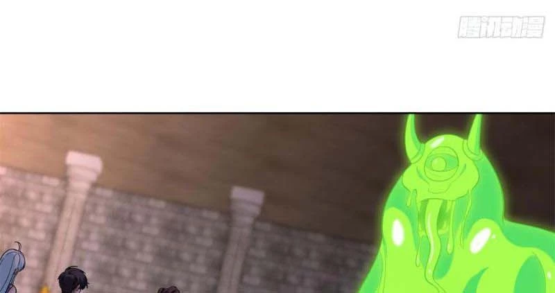 Huyễn Thú Của Ta Có Thể Tiến Hóa Vô Hạn Chapter 7 - 48