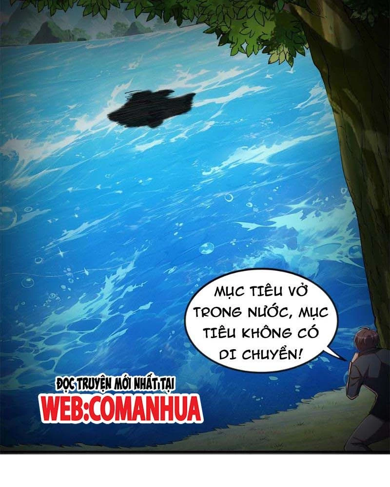 Huyễn Thú Của Ta Có Thể Tiến Hóa Vô Hạn Chapter 11 - 3