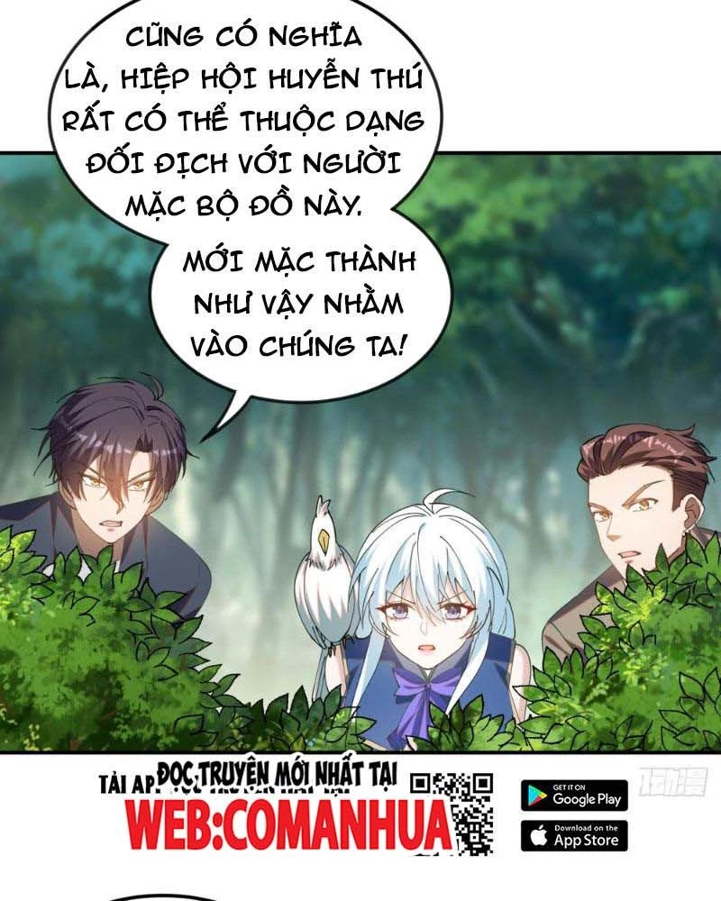 Huyễn Thú Của Ta Có Thể Tiến Hóa Vô Hạn Chapter 11 - 61