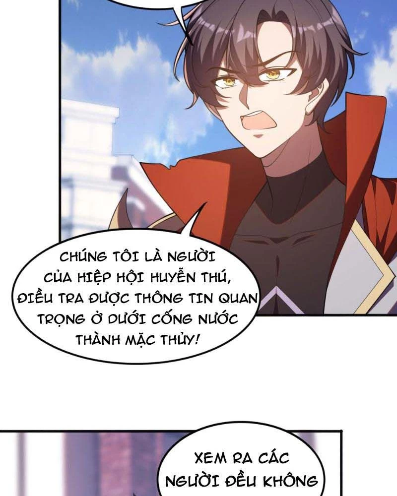 Huyễn Thú Của Ta Có Thể Tiến Hóa Vô Hạn Chapter 15 - 56